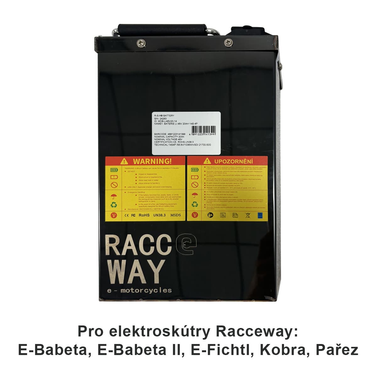 Baterija LI-48V 20Ah, za električni skuter RACCEWAY® Samsung, 14S 4P - slika 2
